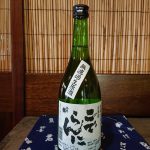 aizunisiki_00002_1