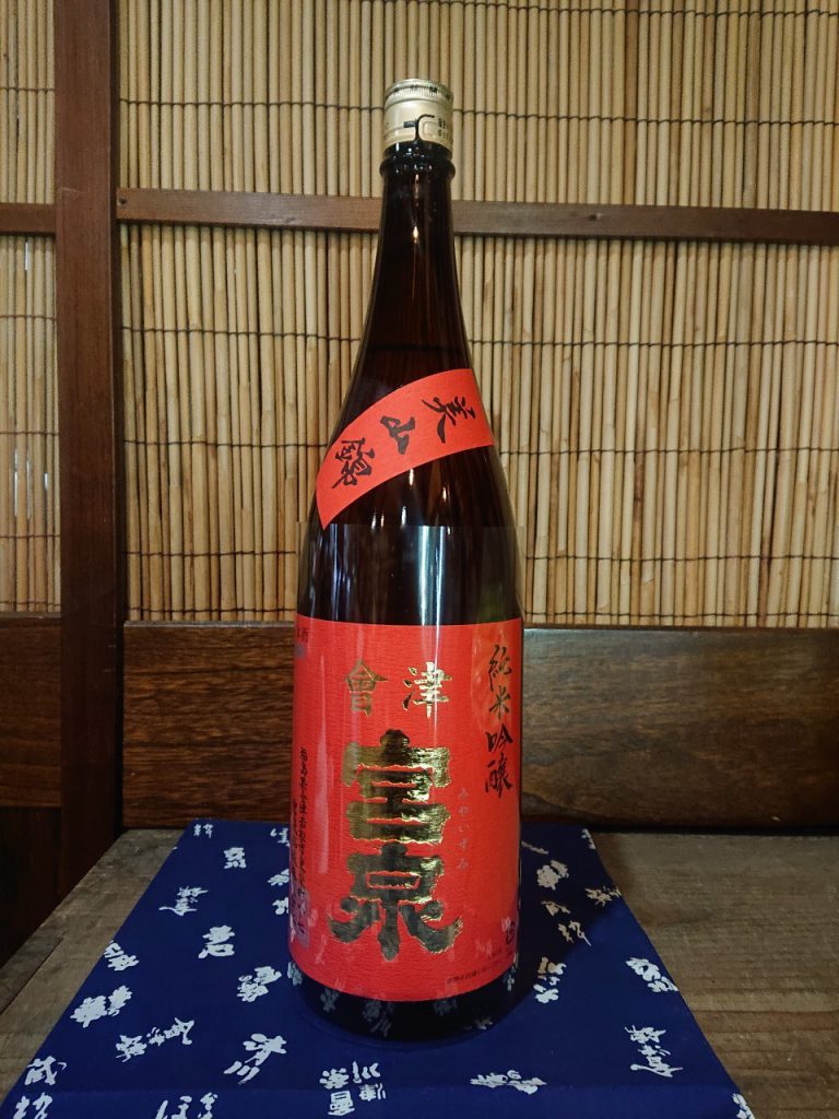 ☆信州亀齢 新酒 希少な美山錦 純米吟醸 無濾過生原酒 1800ml 新着商品