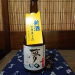 yumegokoro_00011_1