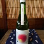 otokoyama_00014_2