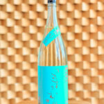 sasamasamune_00023_1