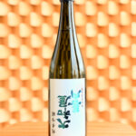 minenoyuki_00009_1