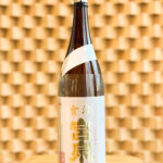 miyaizumi_00013_1