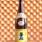 yumegokoro_00009_1