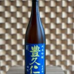 toyokuni_00004_1