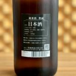 toyokuni_00002_1