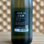 toyokuni_00003_1