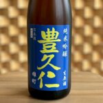 toyokuni_00004_1