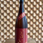 sasamasamune_00029_1
