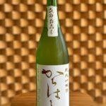aizuhomare_00025_1