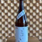 sasamasamune_00016_1