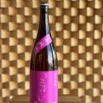 sasamasamune_00032_1